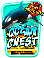 เล่นรับ เครดิต ฟรี 300 สนุกจนลืมกลับบ้านกับ Spade Gaming