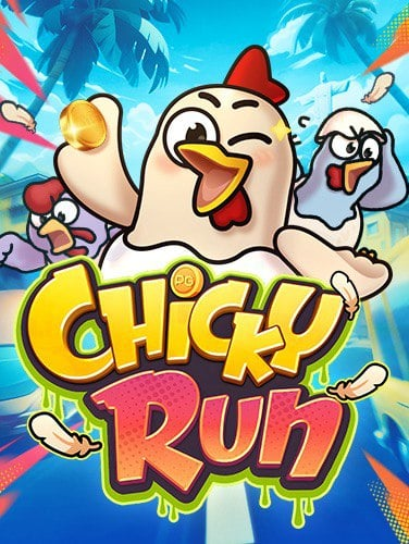 รับ เครดิต ฟรี 888 live22 สมาชิก ใหม่ สนุกและคุ้มค่า